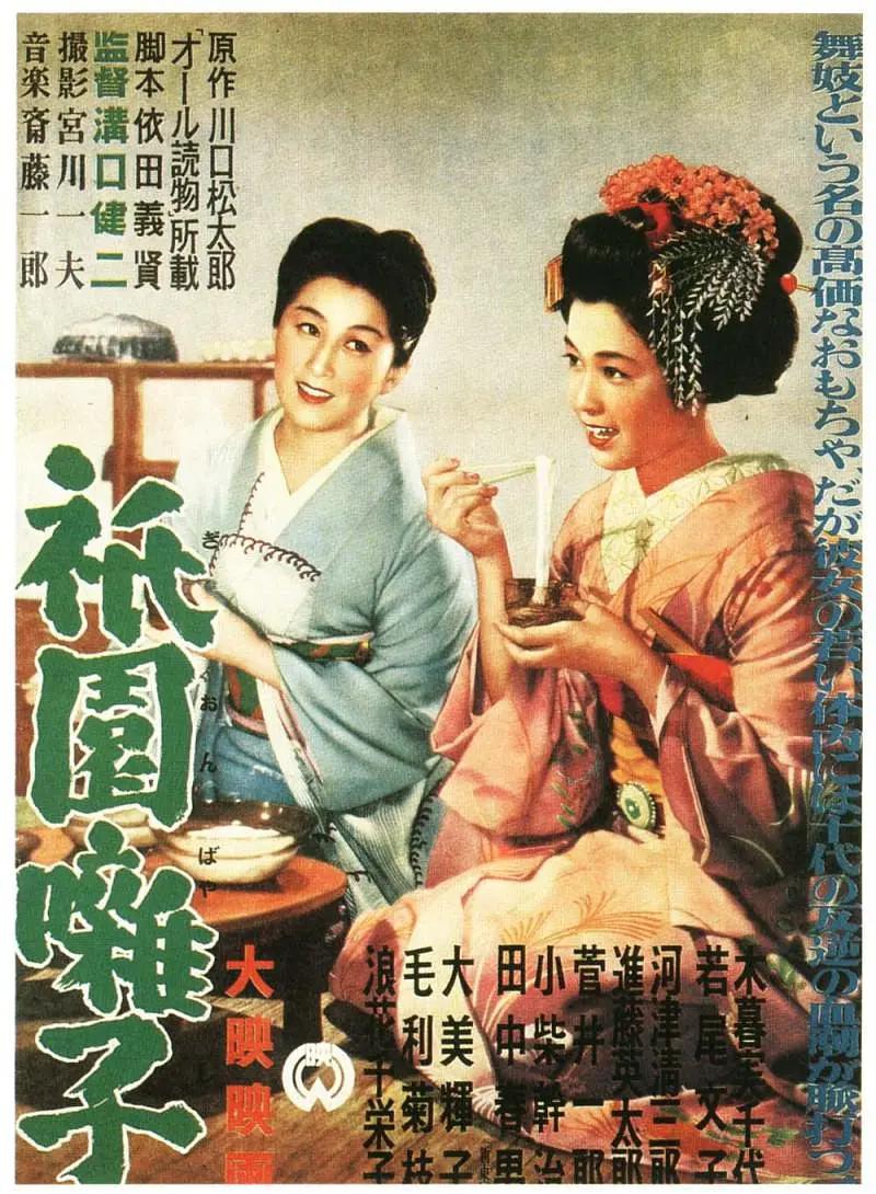 91精品国产高清久久久