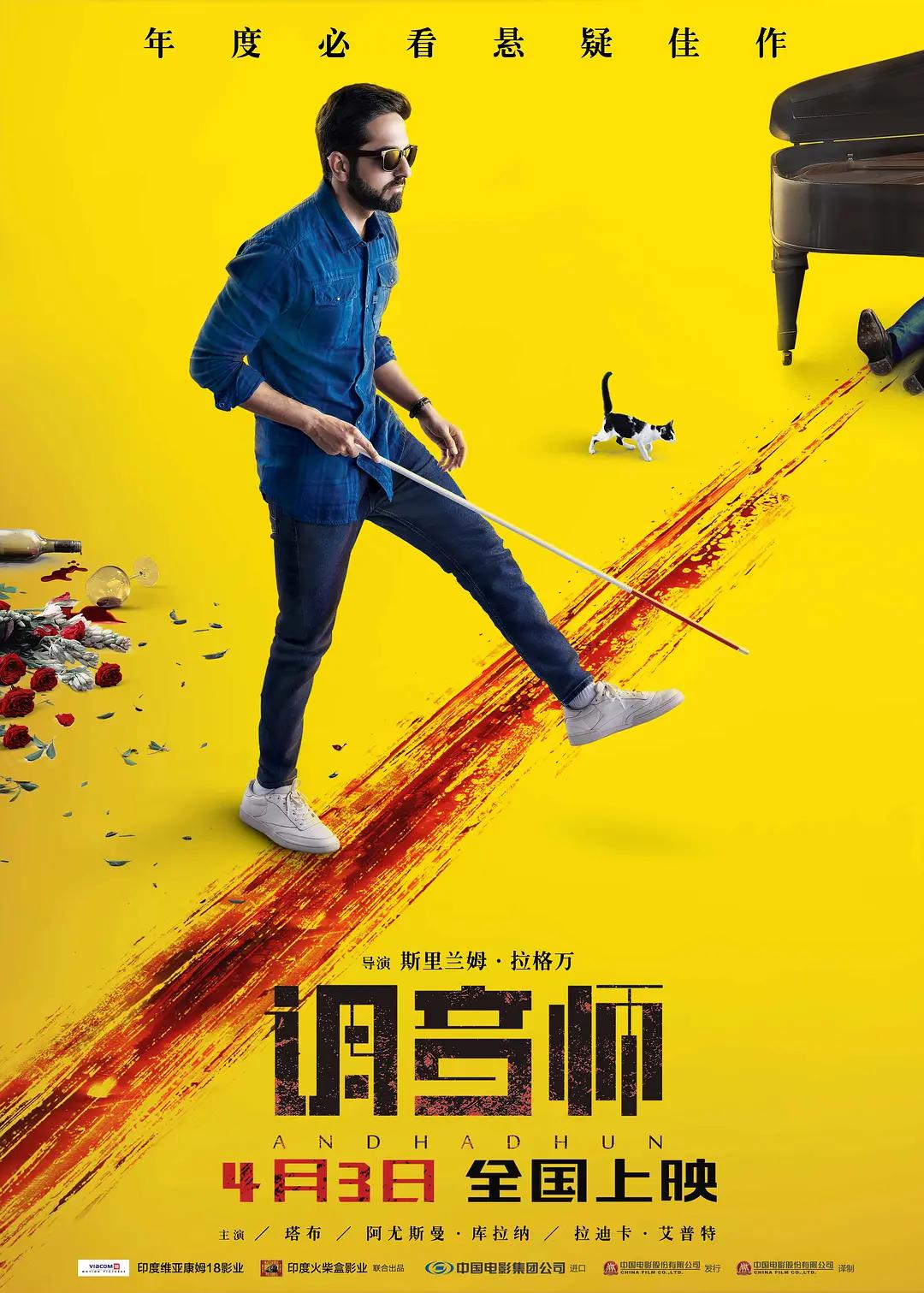 精品无码人妻一区二区三区品