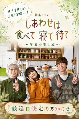 亚洲精品55夜色66夜色_日本强伦姧人妻一区二区_日韩av东京社区男人的天堂_日韩高清在线观看不卡一区二区 - 蓝光免费观看视频