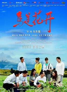 深夜福利片一区二区三区 - 1080高清电影在线