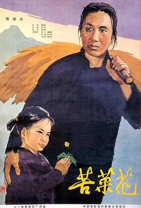 国产无码一级特黄在线