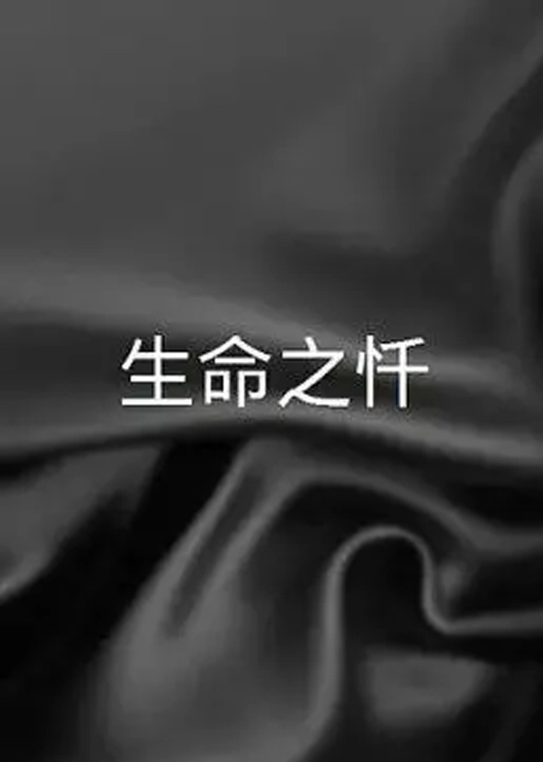 最近中文字幕mv免费高清在线
