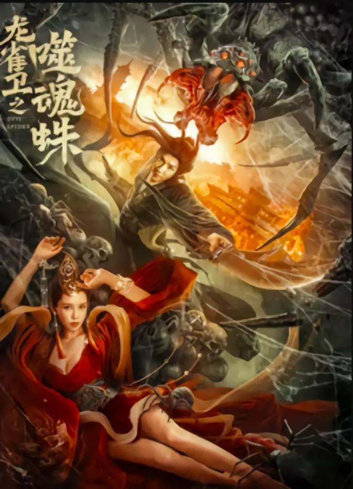 欧美乱妇高清无乱码视频在线