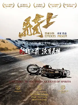 五月天最新网址
