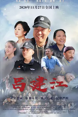 娇妻互换享受高潮