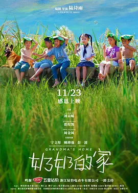 日韩欧毛片免费视频