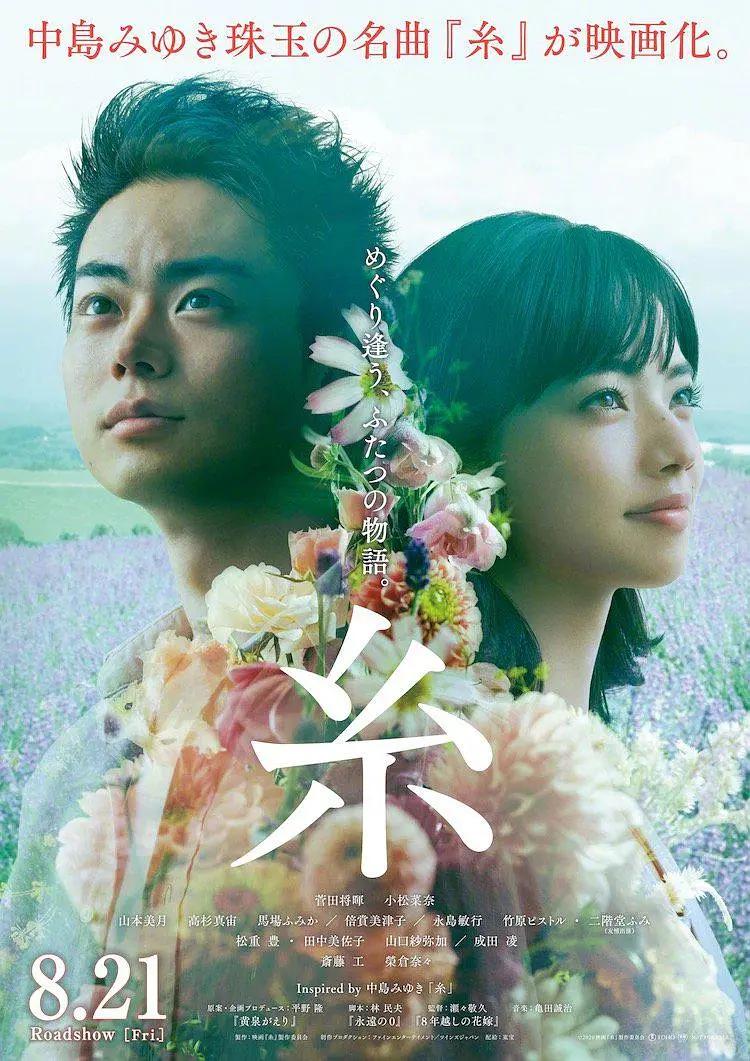 中文字幕亚洲专区