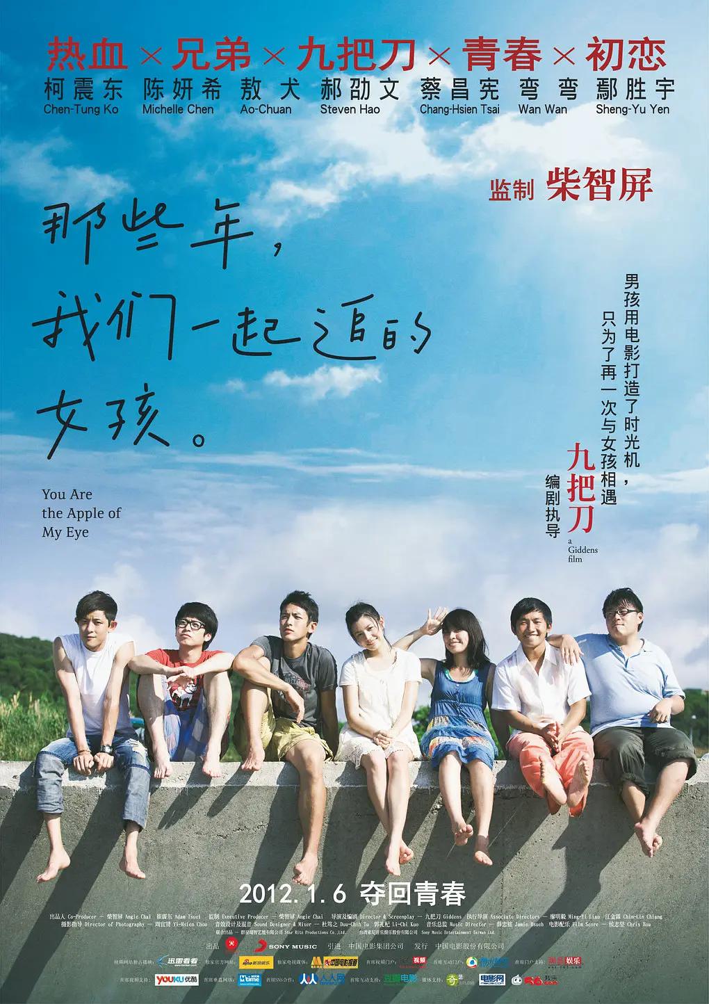 黄色网站免费在线观看