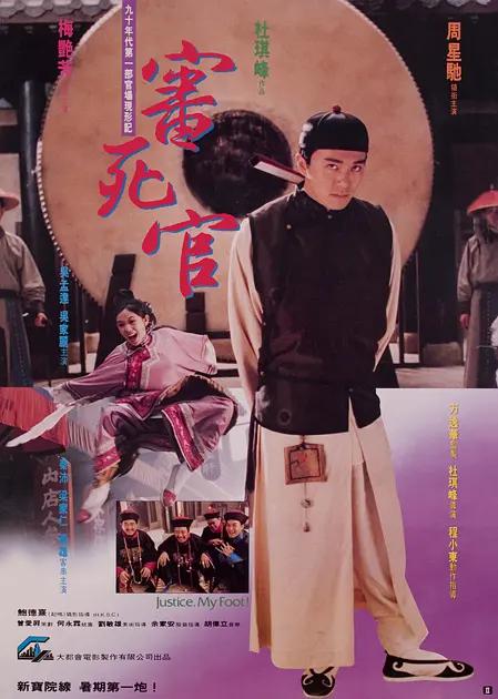 日本在线视频一区 - 国产剧在线观看