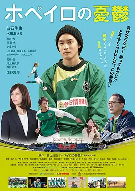 在线日韩中文字幕