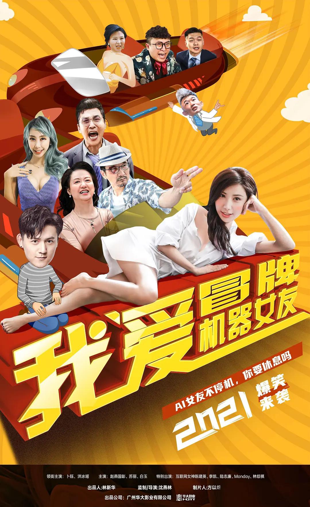 漂亮人妻被同事疯狂玩弄