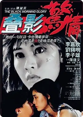 久久99精品国产免费观观