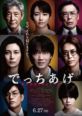 日本丰满熟妇-国产成人免费一区二区三区-欧美性xxxx极品高清-欧美人与动牲交免费观看网-一进一出一爽又粗又大