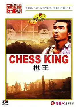国产在线一区二区综合免费视频