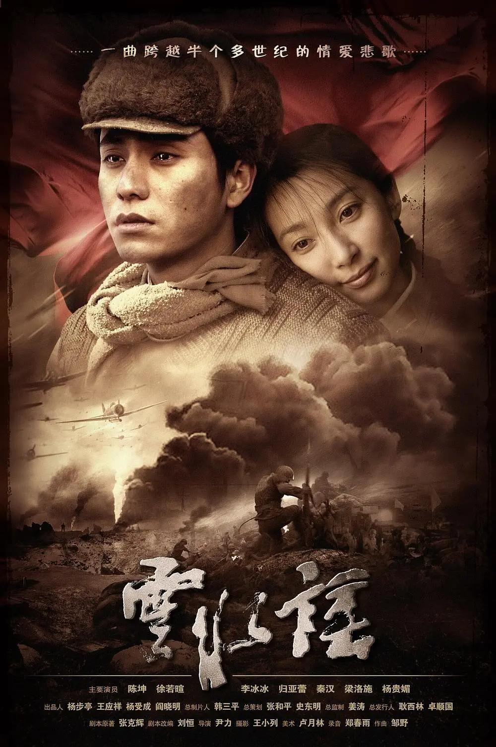 嫩草成人永久免费观看