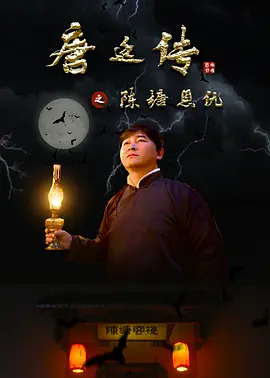 不卡无码人妻一区三区音频