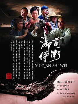 欧美在线一区二区三区不卡