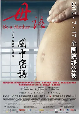 亚洲国产精品综合久久2007