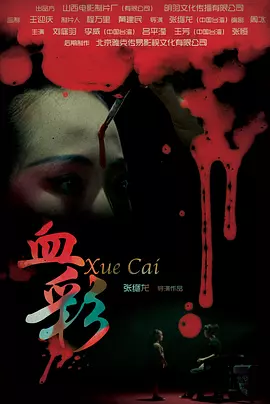 天美传媒国产电视推荐