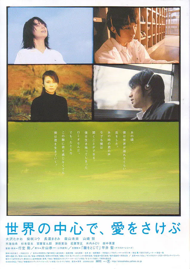 国产无码高清视频不卡