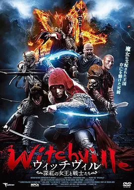 精品日韩亚洲欧美高清a,日韩毛片免费无码无毒视频观看 - 4k全集免费播放