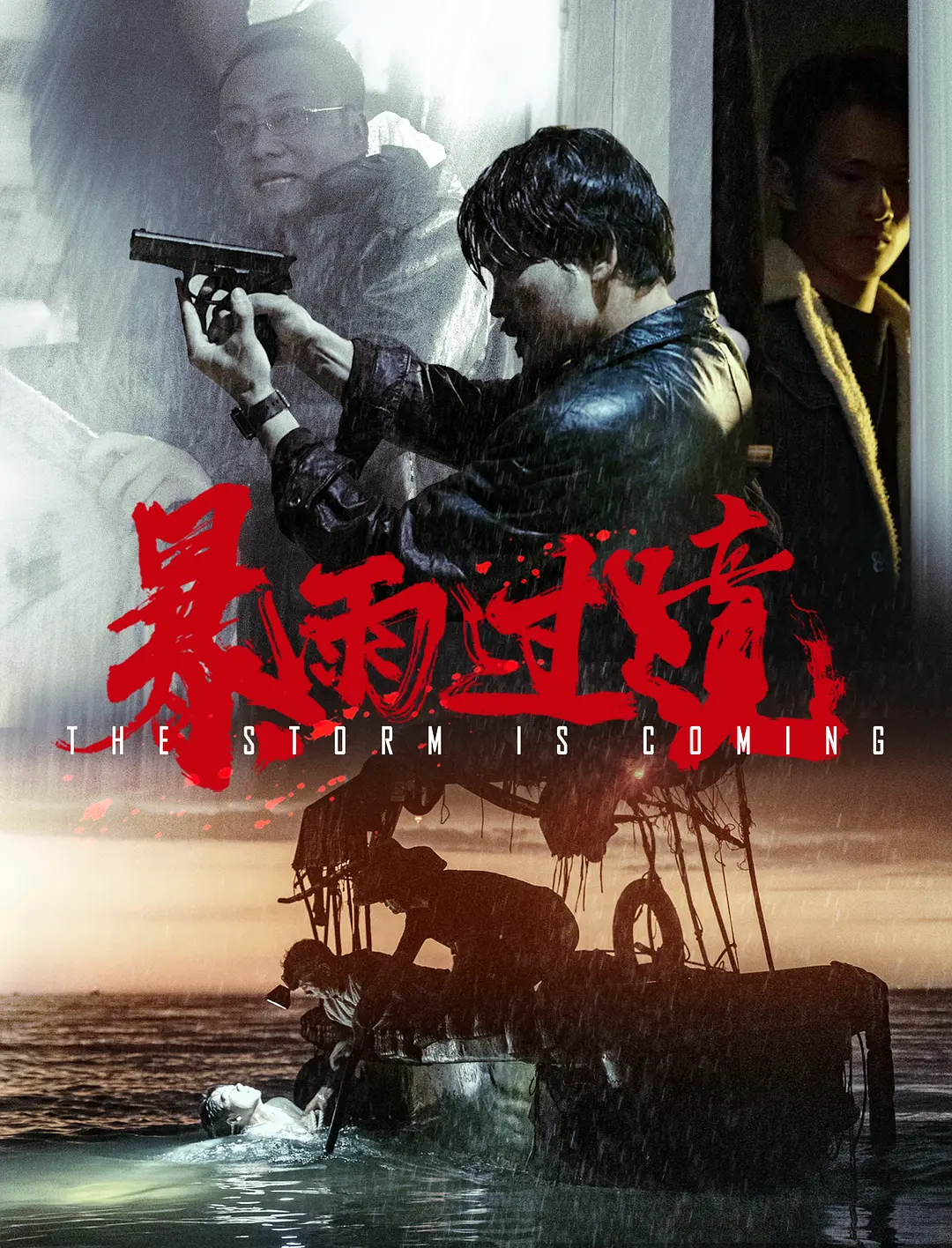国产黄a一级二级三级看三区