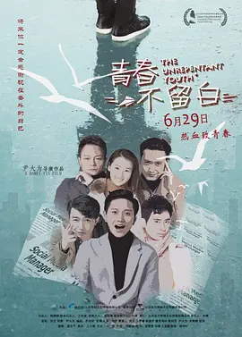 中文韩国午夜理伦三级好看