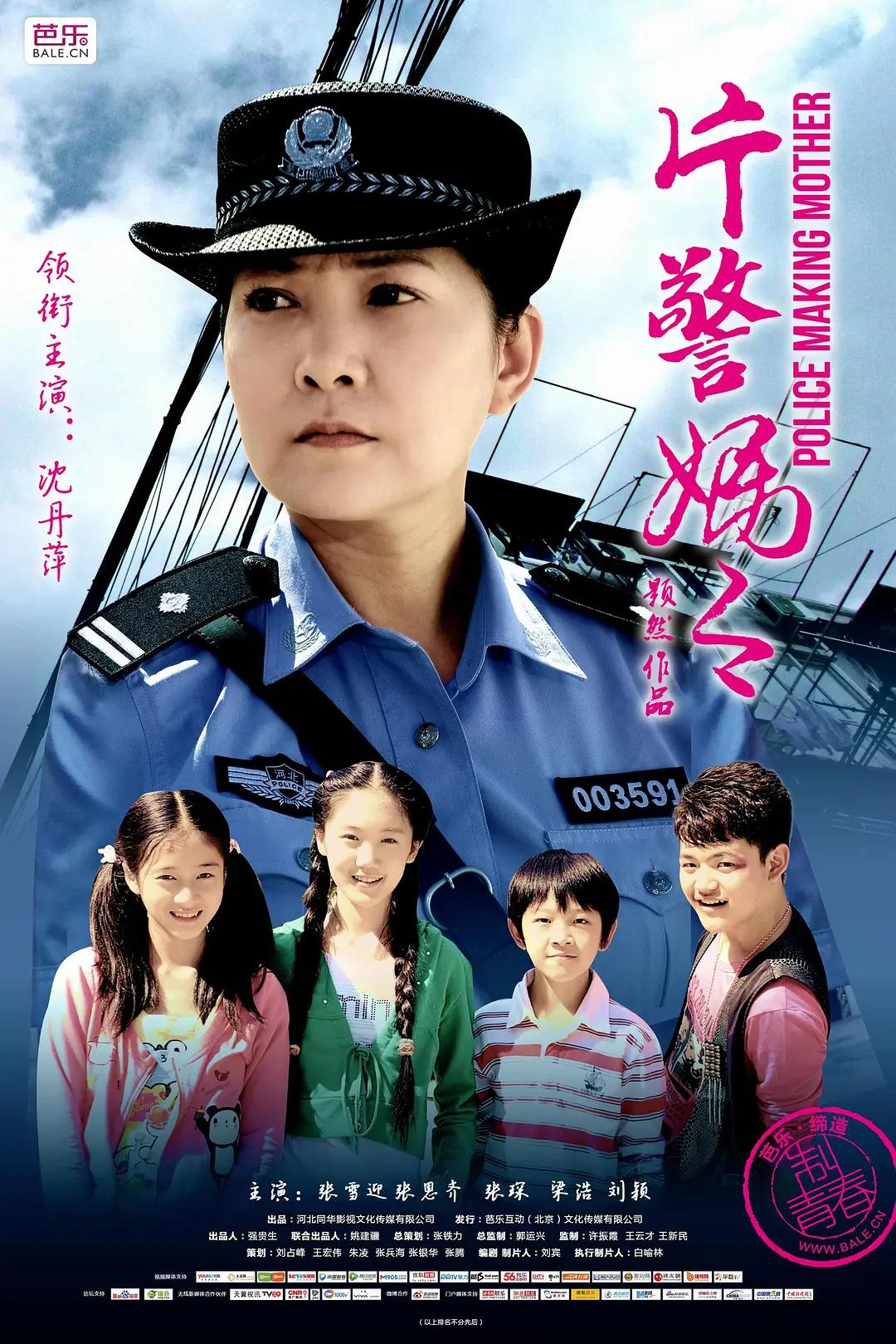 性高朝久久久久久久