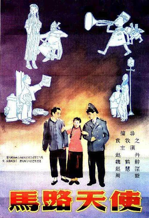 为广大群众提供最优质