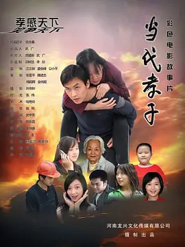 亚洲精品久久精品亚洲精品