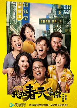 在线观看成年女人免费看潮喷