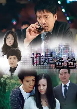 丁香五月婷婷激情