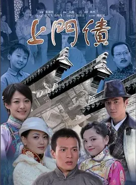 中文字幕亚洲一区二区va在线