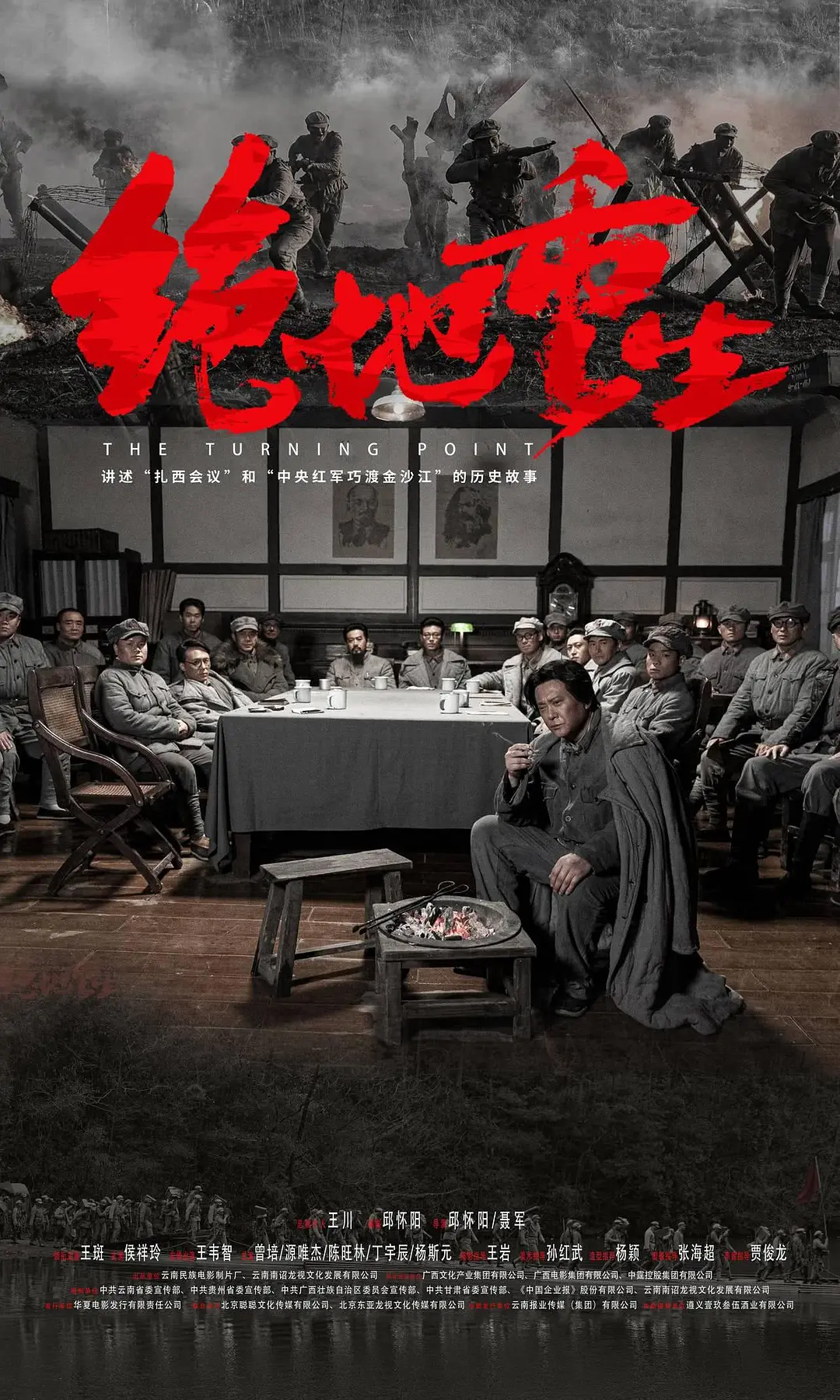 久久久久久久久久久久久久久久久-免费高清无删减迅雷电影在线