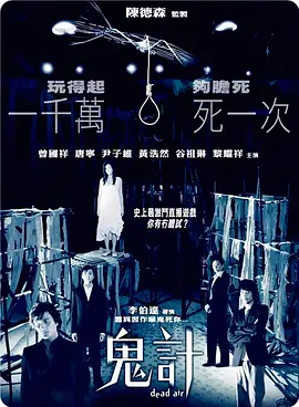 最新精品国偷自产在线87