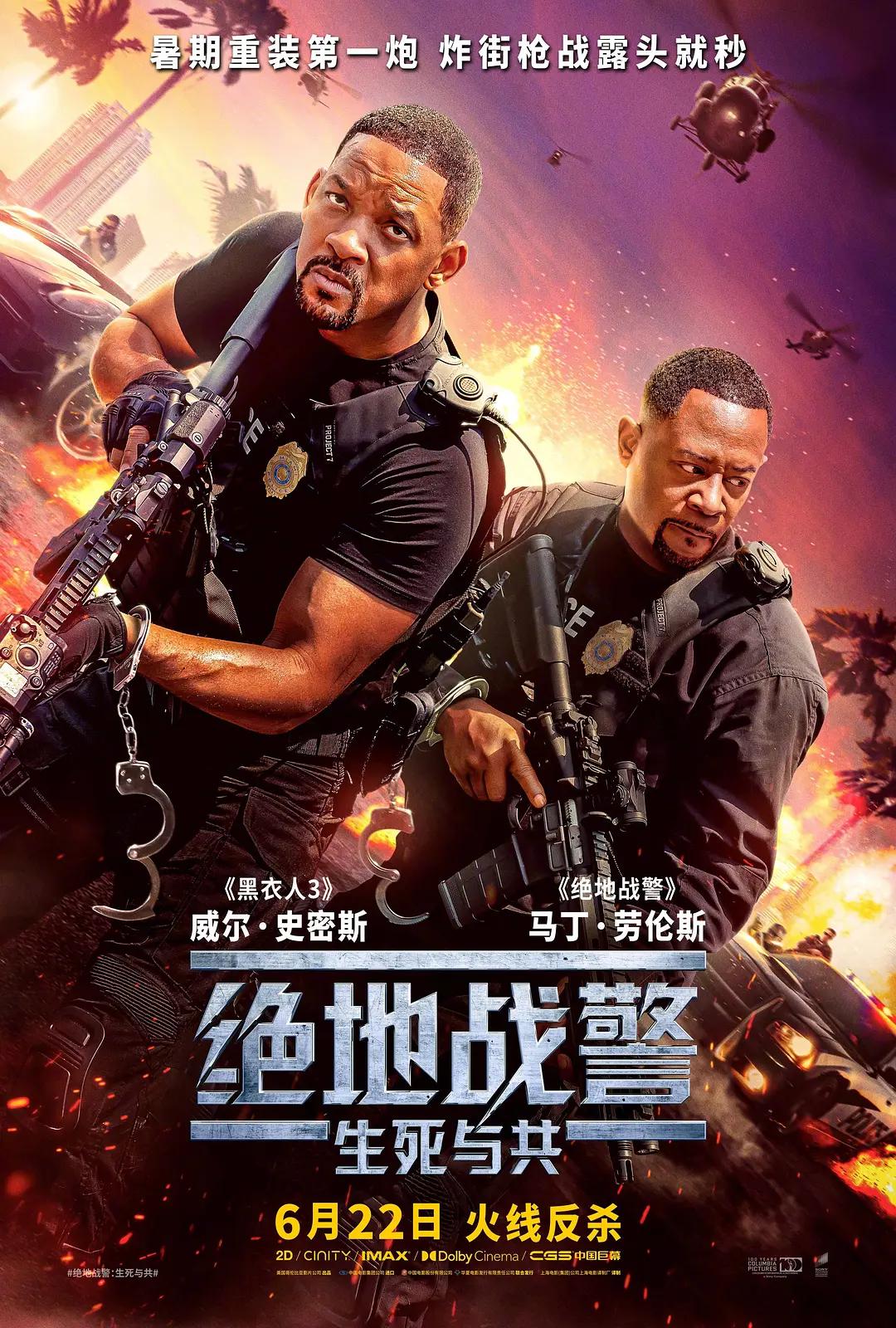 黄片毛片