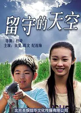 精品国产福利在线观看麻豆