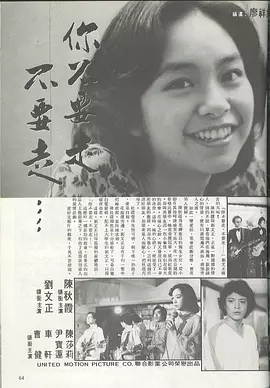 一级欧美一级日韩片老司机99