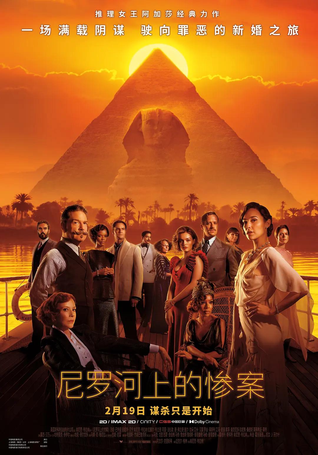 人妻精品久久久久中文字幕69 - BD国语电影在线观看