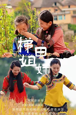 中文精品久久久久国产不卡