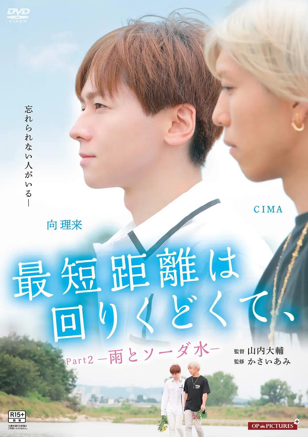 五月天黄色网站 - BD国语全集免费观看