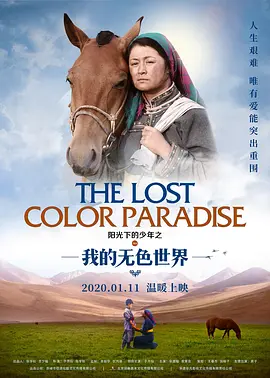 欧美灬性口爆