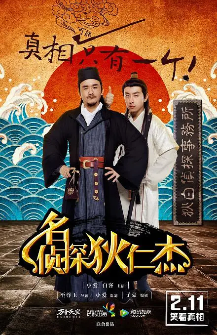 色爱区综合激情五月综合色