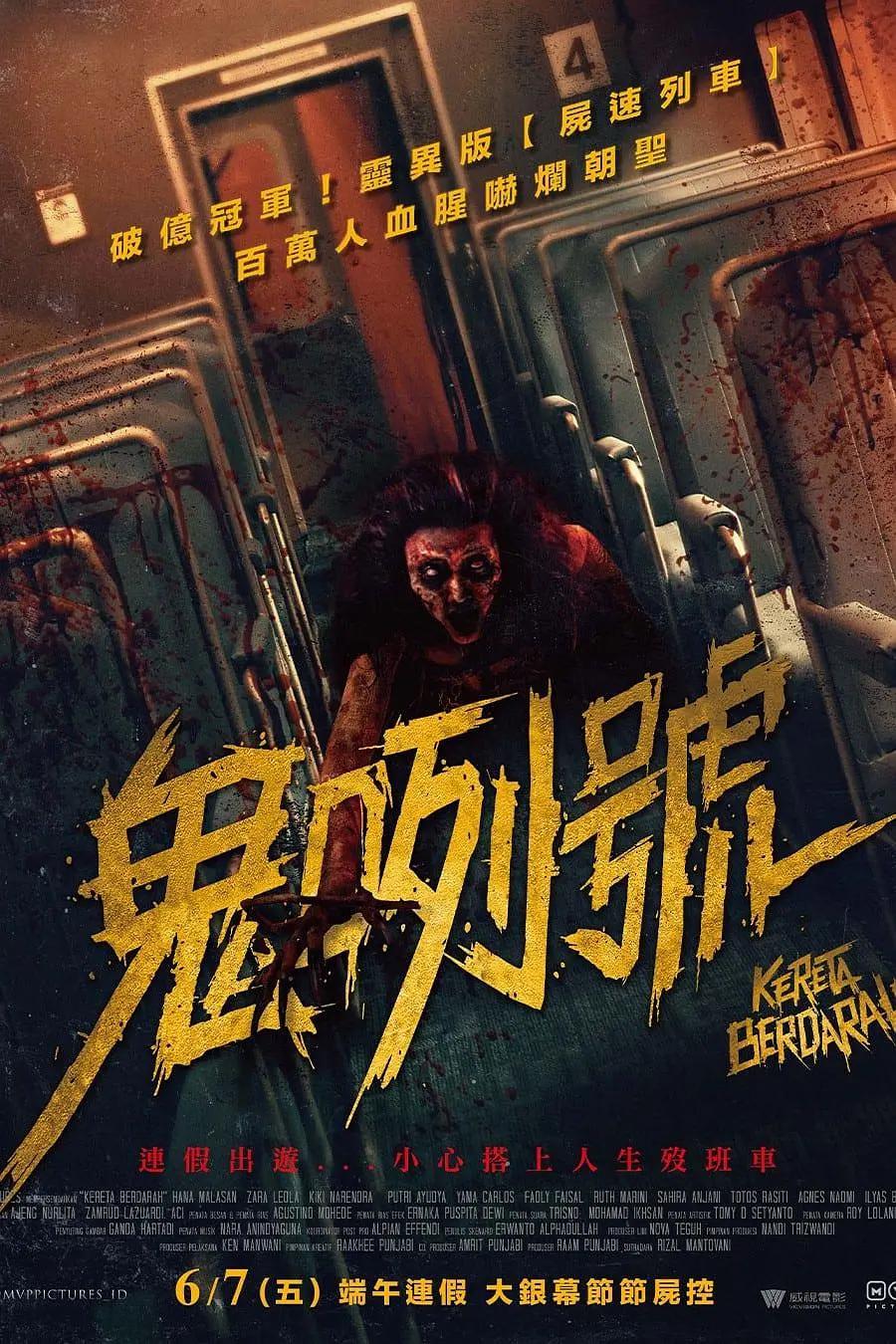 亚洲无码午夜免费观看视频