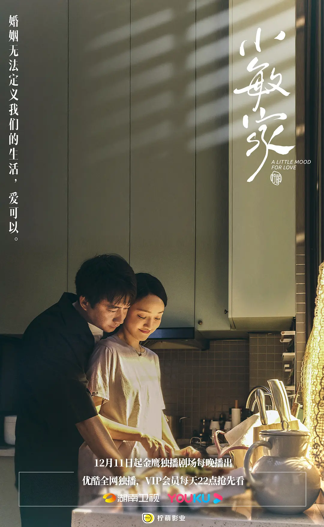 中文字幕在线无码一区二区三区 - DVD免费全集观看