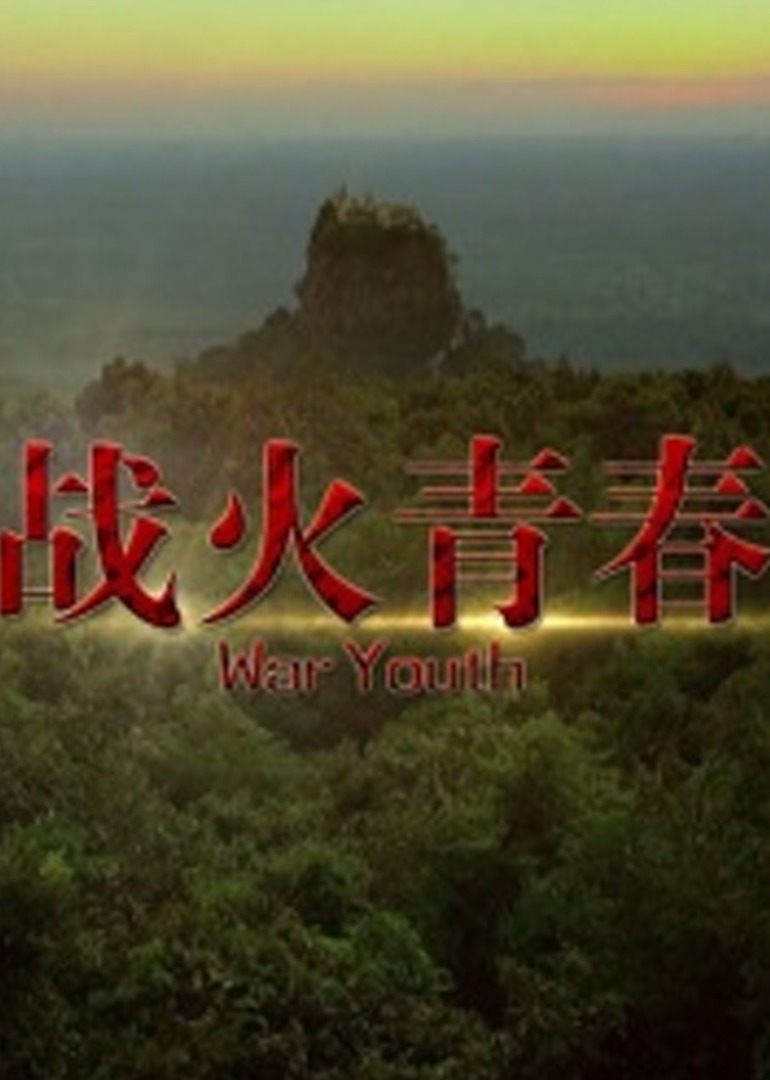 成人黄色一级大片-日韩免费中文版全集