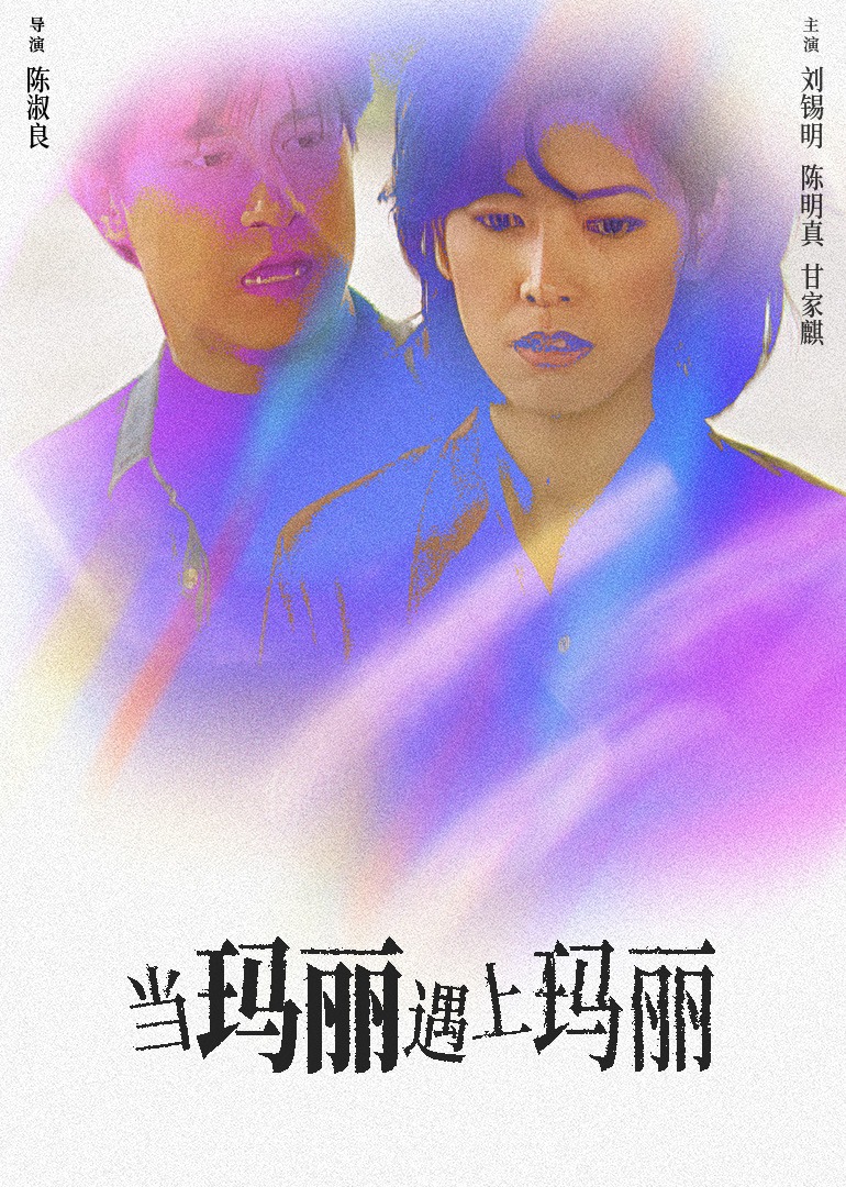 日韩在线视精品中文字幕在线播放