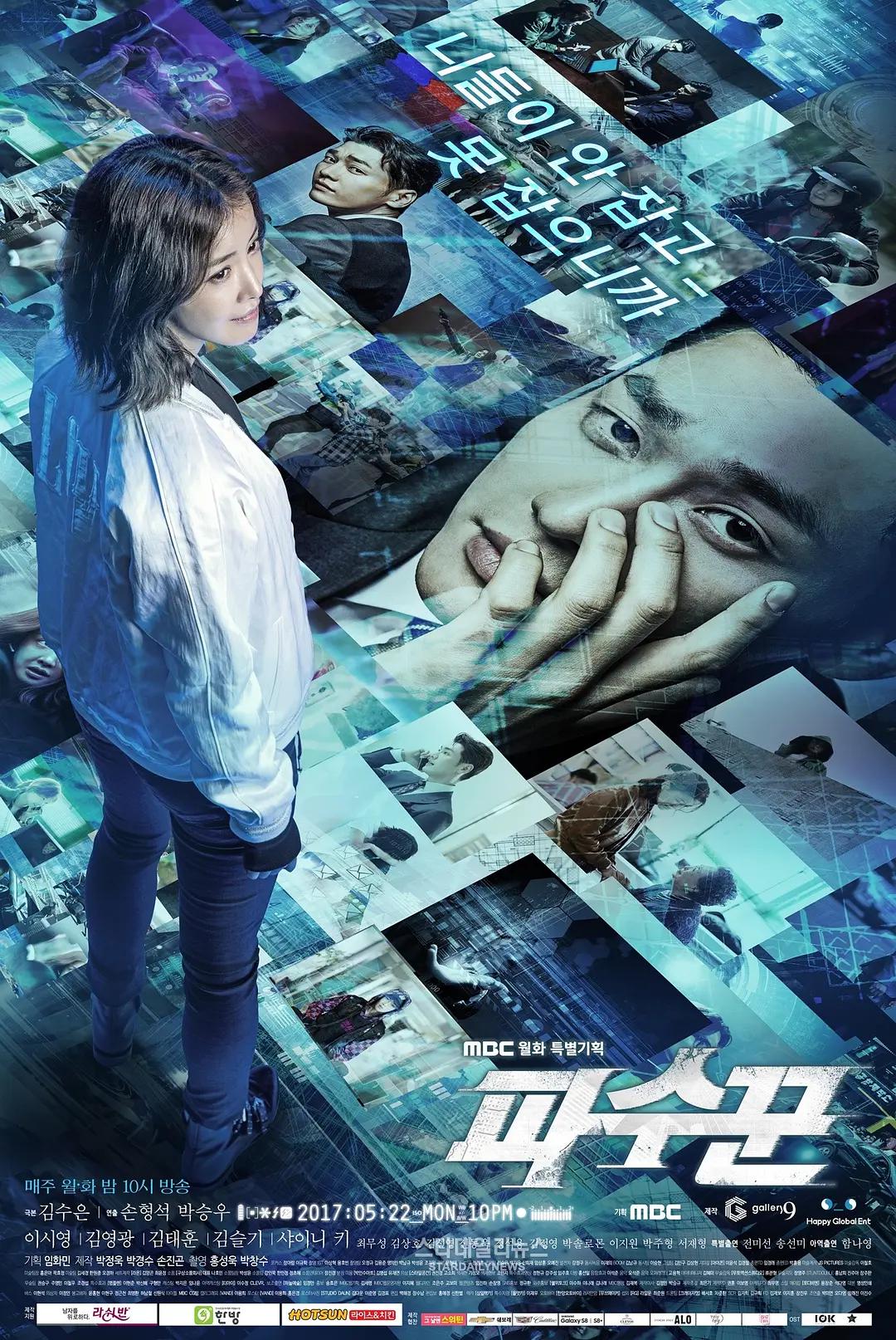久久人人爽人人爽人人片av麻豆
