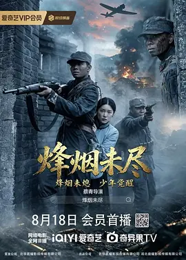 欧美乱妇高清无乱码免费