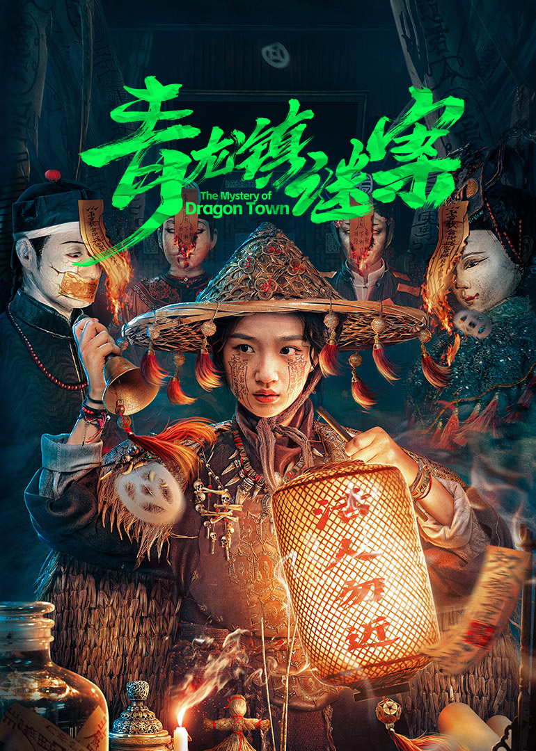 亚洲中文无码亚洲人成频
